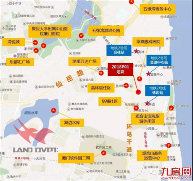 白菜价！厦门首幅租赁用地将开拍！仅国企准入，或影响400万人（附评测）——九房网