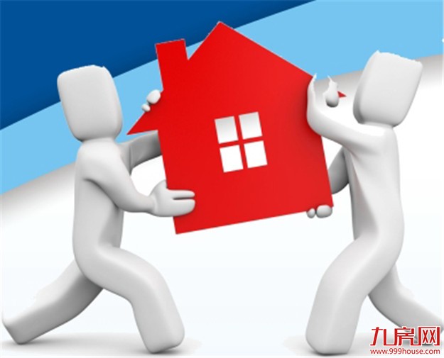 海南文昌：引进人才签约工作5年发安居补贴，最高50万元——九房网