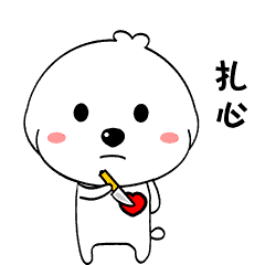 201805118217903888.gif