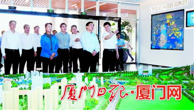 让创新成为高质量发展的第一动力 省委省政府工作检查组来厦开展工作检查——九房网 让创新成为高质量发展的第一动力 省委省政府工作检查组来厦开展工作检查——九房网