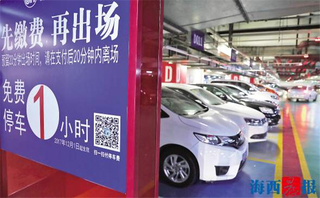 厦门房产,厦门房地产,厦门新房,九房网,厦门房产 厦门房产,厦门房地产,厦门新房,九房网,厦门房产