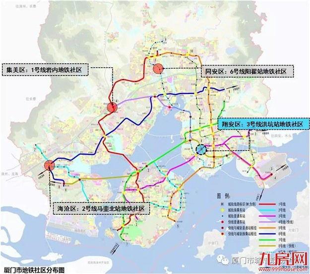 同安祥平保障房地铁社区修建性详细规划 面积246公顷——九房网 同安祥平保障房地铁社区修建性详细规划 面积246公顷——九房网
