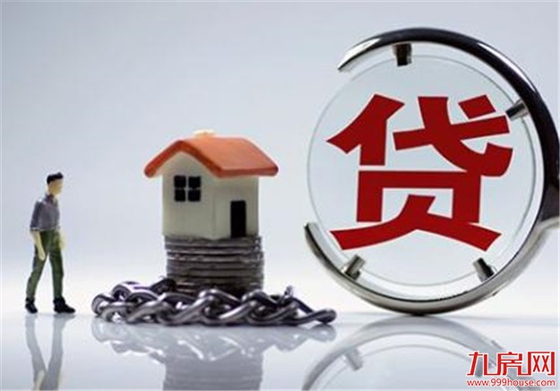 个人房贷利率仍有上升空间，对房企今年将是资金压力最大一年——九房网