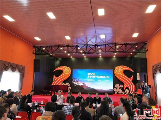 同安区提高人才工作津贴 最高提高到每人每月1600元——九房网 同安区提高人才工作津贴 最高提高到每人每月1600元——九房网