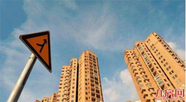 丹东取消购房补贴开启调控 专家：投机之风或将被遏制——九房网