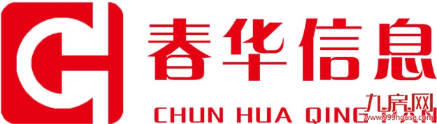 春华信息携手亦道商业，共商共赢——九房网