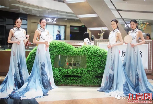 不负盛待|富力·凤凰谷SM城市会馆5.19绚美揭幕——九房网