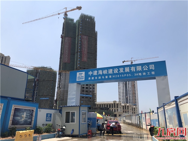 踩盘记|坐拥岛外最强配套，这个片区全面开挂！5大楼盘最新动态曝光！——九房网
