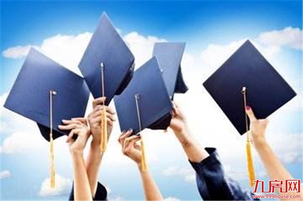 在外地工作或无工作能否落户天津？官方回应——九房网