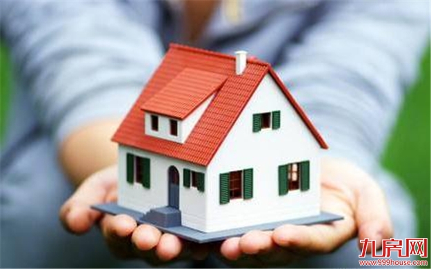 西安规范人才安居：购买住房最高可获得补贴100万元——九房网