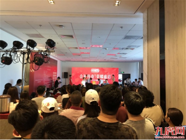 揽金10个亿！岛内千万级豪宅开盘热卖！还有两个盘有大动作！——九房网