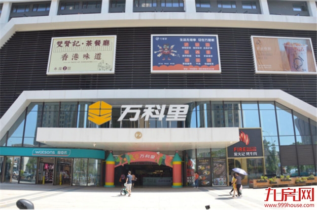 大跌5000元/㎡！笋盘中的战斗机！实探杏林桥头四盘，哪个最抗跌？——九房网