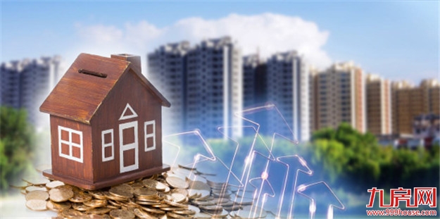 最后20套！此后集美再无花园小户——九房网