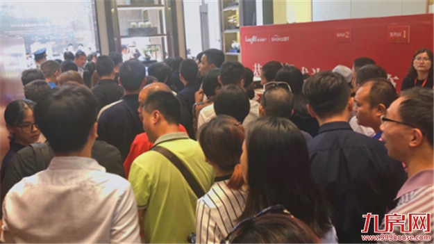 厦门楼市巨变！ 抢占新一轮高端置业风口！——九房网