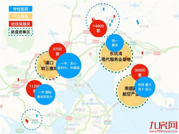厦门楼市巨变！ 抢占新一轮高端置业风口！——九房网