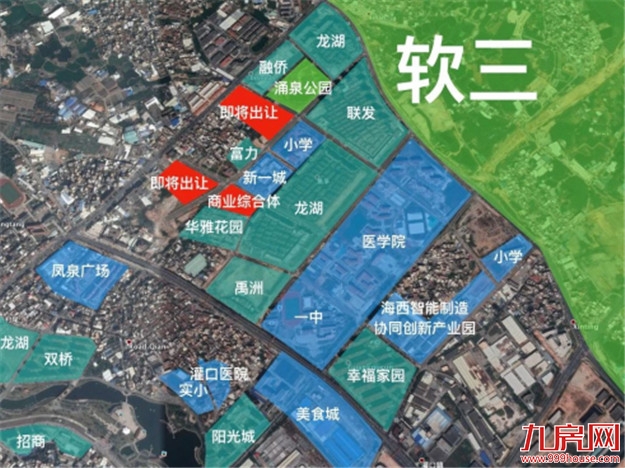 厦门楼市巨变！ 抢占新一轮高端置业风口！——九房网