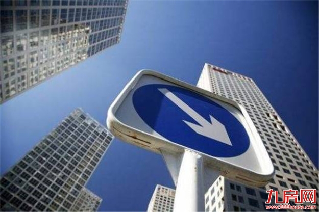 环京楼市全面缩水燕郊今年成交未超百套 冰点或持续——九房网