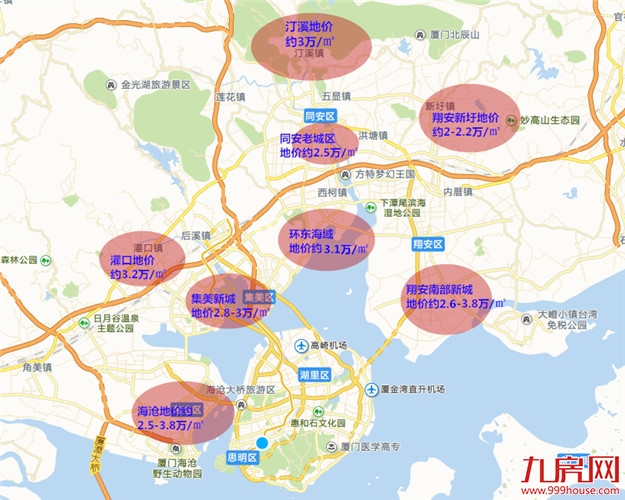 最低88万起！厦门各区首付门槛曝光！看看你入门了吗？——九房网
