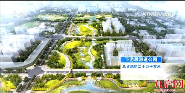 "海绵公园"——鼓锣公园水系下游段河道公园进入收尾——九房网