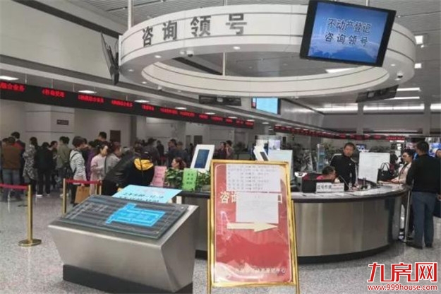 丹东直击：烂尾楼在路边生锈，炒房客觉得买了一只“妖股”——九房网