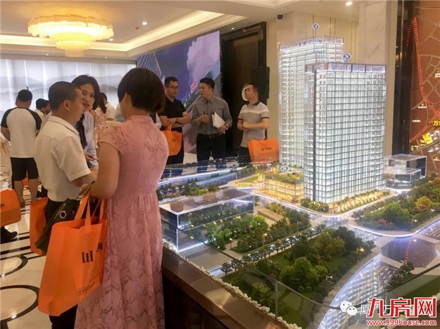 “贸易战背景下的投资探讨”讲座激情落幕——九房网