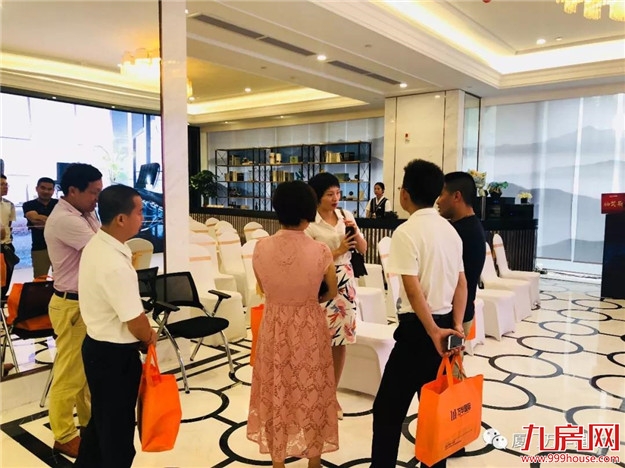 “贸易战背景下的投资探讨”讲座激情落幕——九房网