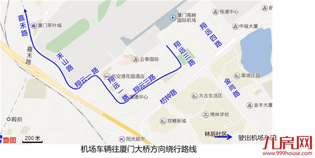 6月2日起，成功大道、枋钟路、翔远三路及禾山路等将采取道路交通限制措施——九房网