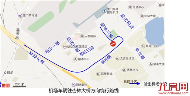 6月2日起，成功大道、枋钟路、翔远三路及禾山路等将采取道路交通限制措施——九房网