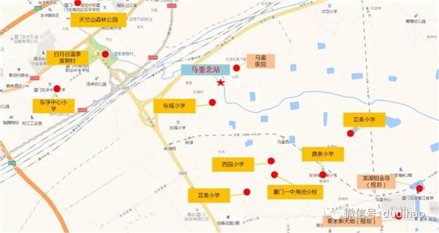 厦门房产,厦门房地产,厦门新房,九房网,厦门房产