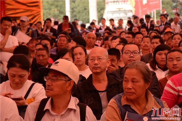 厦门房产,厦门房地产,厦门新房,九房网,厦门房产