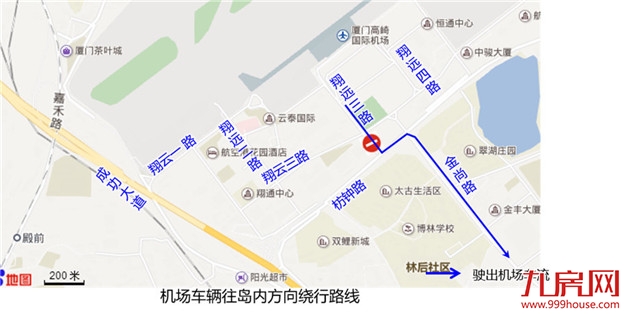 6月2日起，成功大道、枋钟路、翔远三路及禾山路等将采取道路交通限制措施——九房网