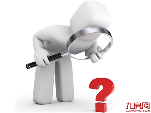 业内：所谓的"房地产行业低库存"，只是一个营销手段——九房网