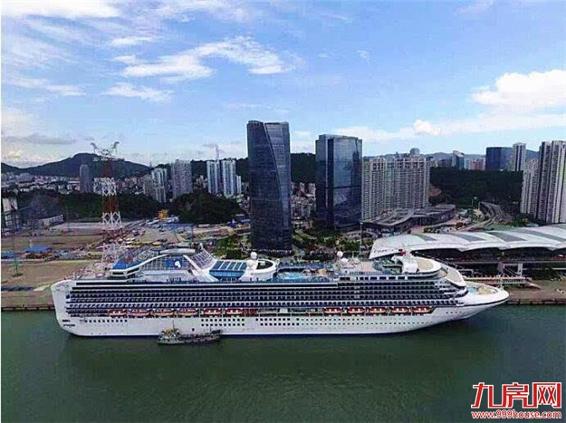 厦门邮轮母港建设再添助力——九房网