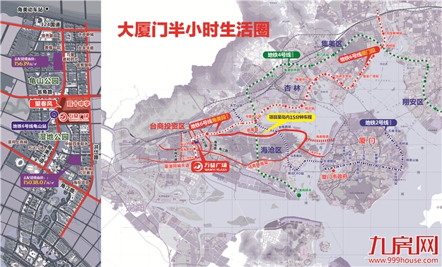 专访万益陈煜 | 解码热销背后的“万益式”进击——九房网