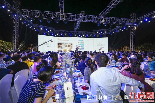 畅享中心蓝湾之夜  共启厦门商业新篇——九房网