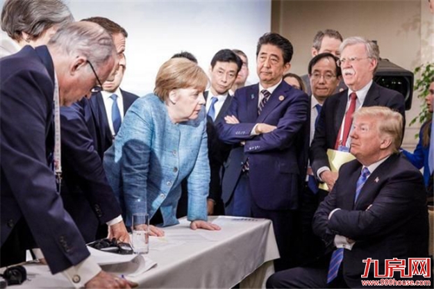  【景粼视角】 G7峰会谈崩，贸易保护主义或将推动楼市上行！——九房网