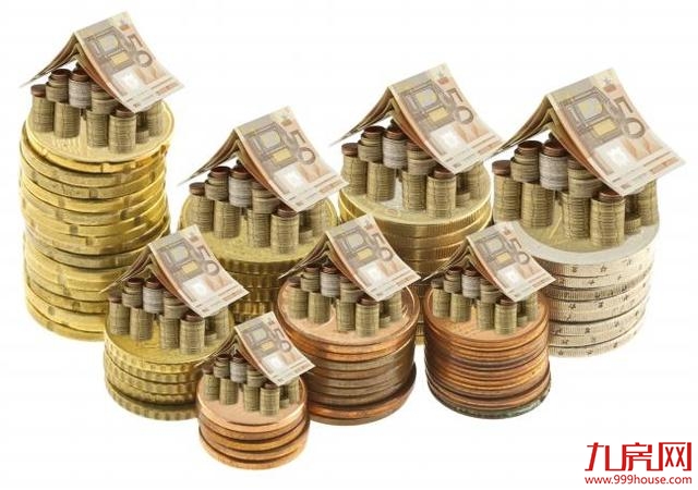 摸底十年宅地供应：供地制度面临重大变革摸底十年宅地供应：供地制度面临重大变革——九房网