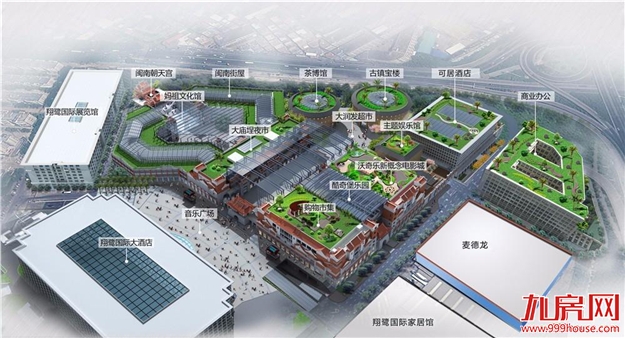 最高享3万/套助购金！海峡导报6月23日邀您看房！约吗？——九房网