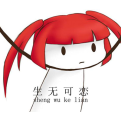 厦门要大爆发了！新增7大商业综合体，最快1个下月开业！——九房网