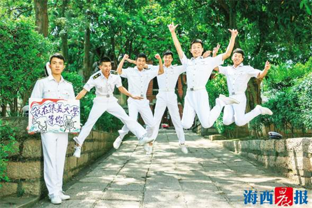 "最强"招生广告来袭 为了"拉人"福建高校"拼了"——九房网