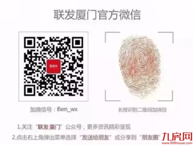 像一棵海草海草，在深海里舞蹈~——九房网