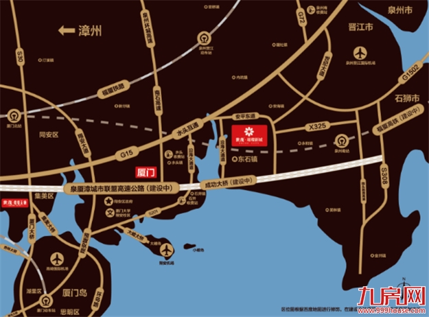 厦门东实力红盘！揭秘世茂璀璨新城热销背后的秘密——九房网