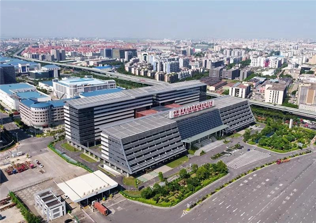 重磅！新华社播发长篇通讯《习近平同志推动厦门经济特区建设发展的探索与实践》——九房网