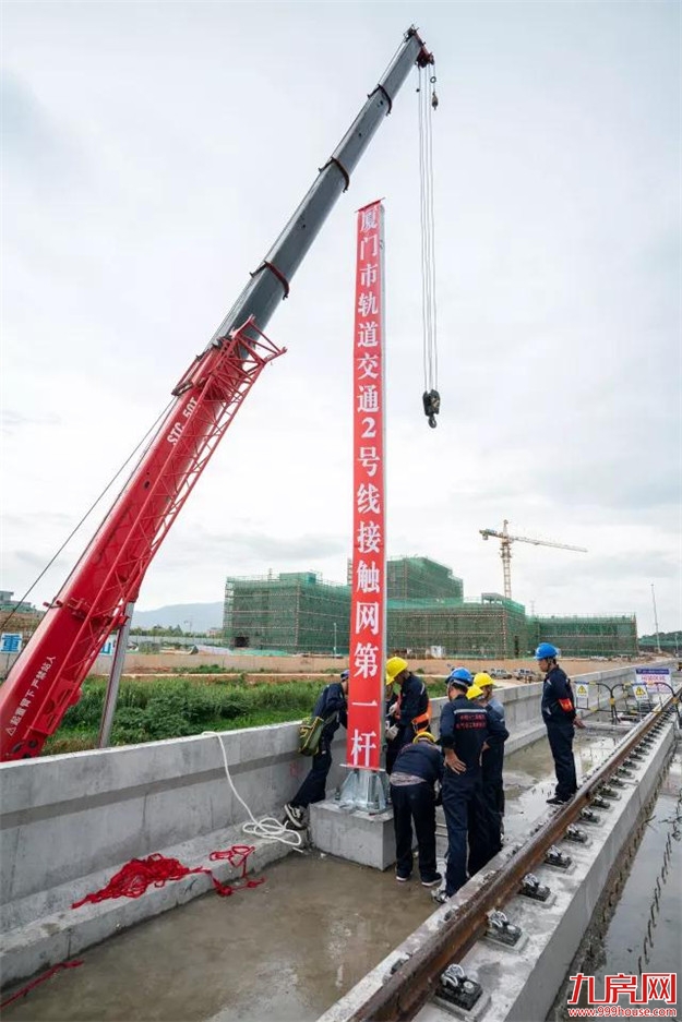 厦门房产,厦门房地产,厦门新房,九房网,厦门房产