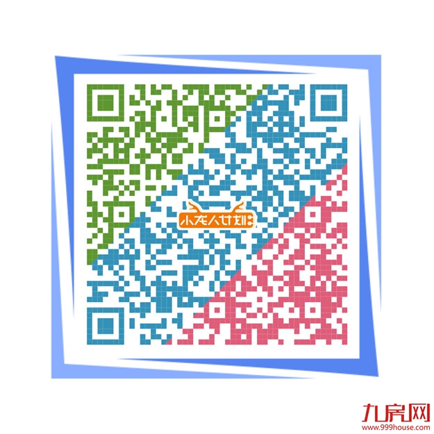 龙湖集团“小龙人计划”今夏首发   “2018全能小童军夏令营”全国21城海选火热启动——九房网