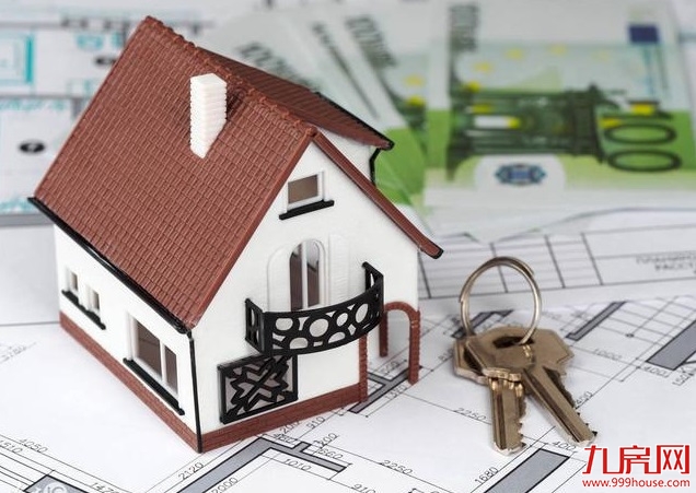 北京今年计划供地4300公顷 住宅用地为1200公顷——九房网 北京今年计划供地4300公顷 住宅用地为1200公顷——九房网