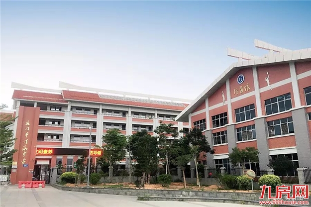 书香环绕：全龄段菁英教育，护航孩子未来——九房网