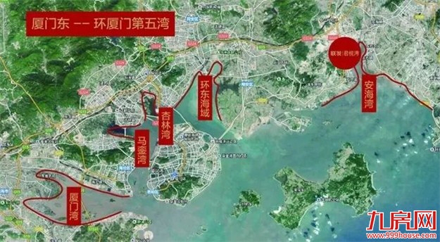 楼市周末活动汇：大厦门两盘齐开，马未都空降厦门！——九房网