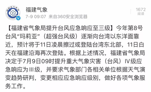 厦门房产,厦门房地产,厦门新房,九房网,厦门房产 厦门房产,厦门房地产,厦门新房,九房网,厦门房产
