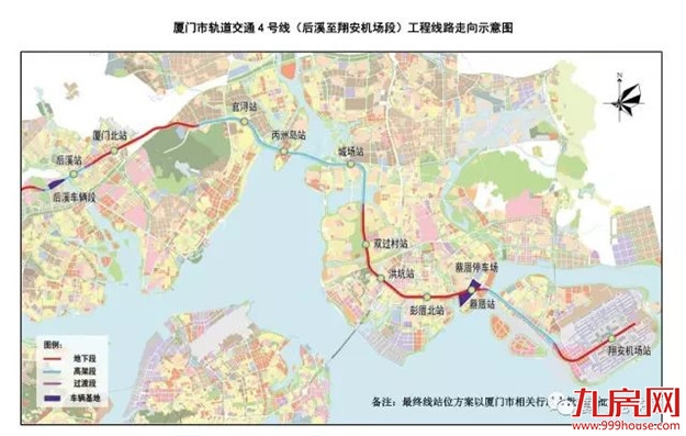 控污与防尘并举:地铁4号线3标一工区践行标准化施工成效大——九房网 控污与防尘并举:地铁4号线3标一工区践行标准化施工成效大——九房网